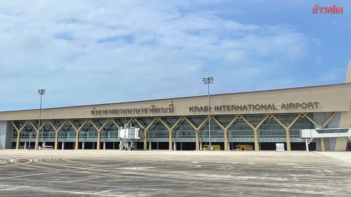 Krabi Airport Launches Charter Flights from Four Russian Cities