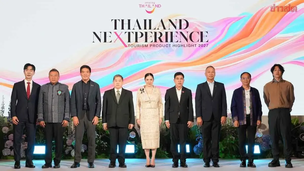 TAT Targets 5% Revenue Growth, High-Value Tourism for 2027