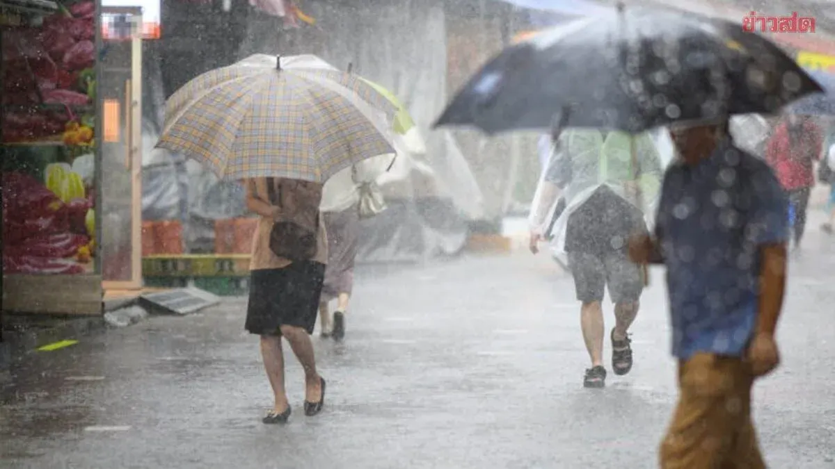 Thailand Issues Heavy Rain Alert for 31 Provinces Through August 9