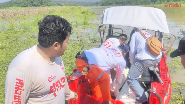Grandfather and Grandson Drown While Fishing in Northeastern Thailand