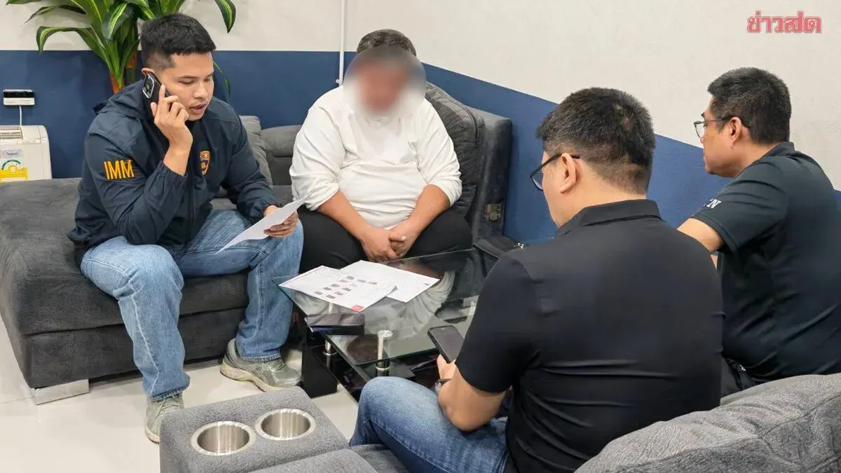 Vietnamese Fugitive Nabbed in Phuket Over $150M Property Scam