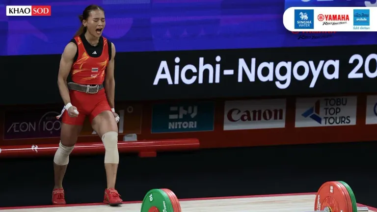 Thai Weightlifter Suruasvadee Claims Silver at Asian Games 2026
