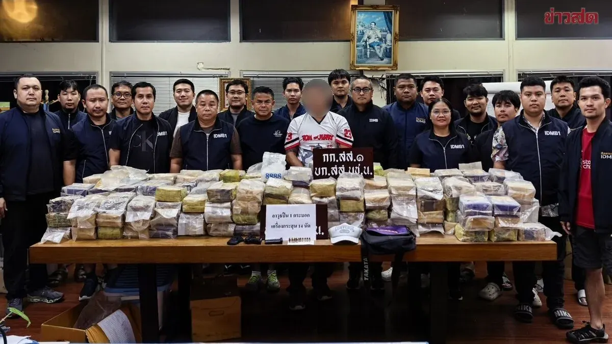 Police Seize 291 Kilograms of Ice Worth 580 Million Baht