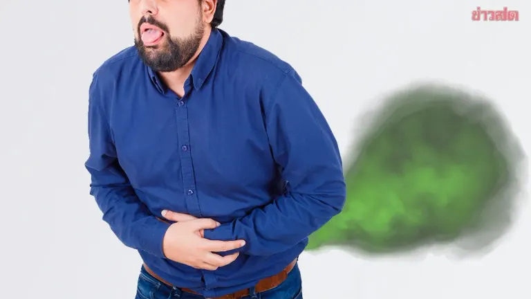Frequent Foul-Smelling Flatulence May Indicate Health Issues