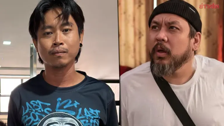 Min Buri Court Dismisses Share Dispute Case
