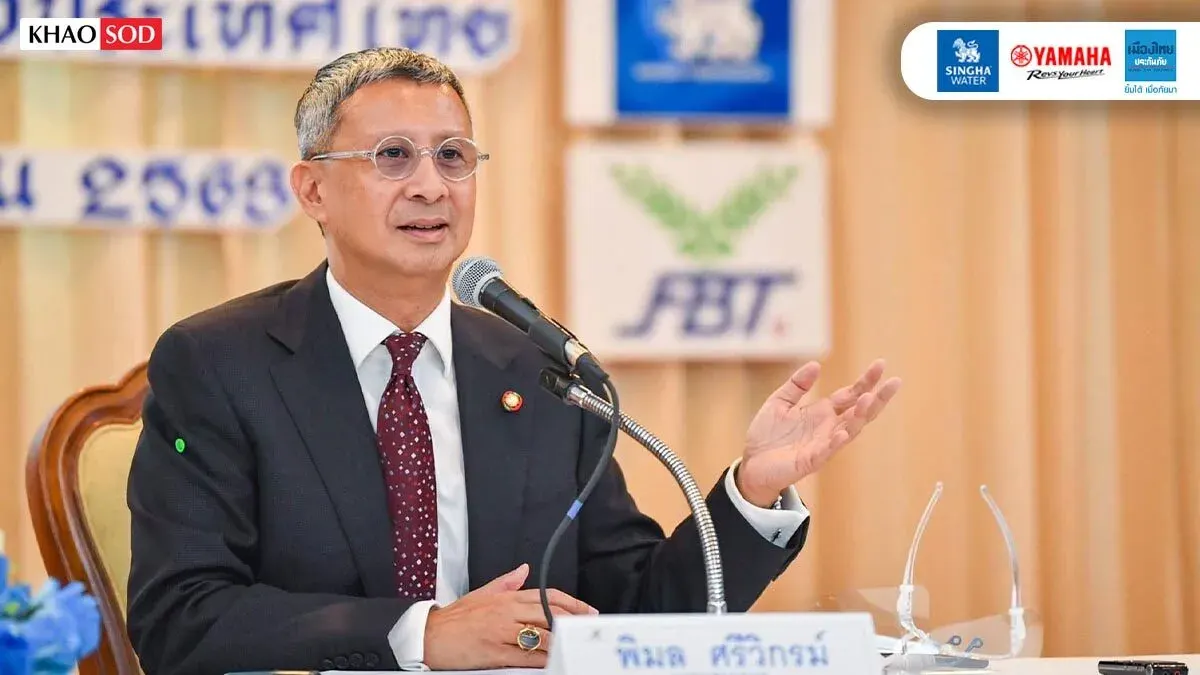Thai Olympic Chief Praises Asian Games Success, Honors Sprinter Biew