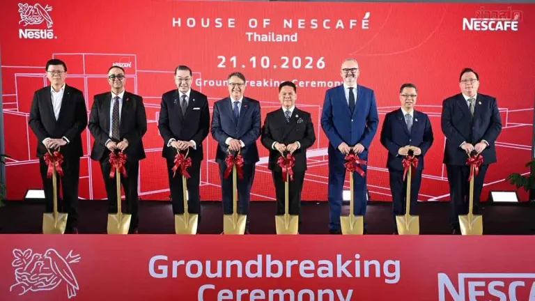 Nestlé Breaks Ground on 23-Billion-Baht High-Tech Coffee Factory