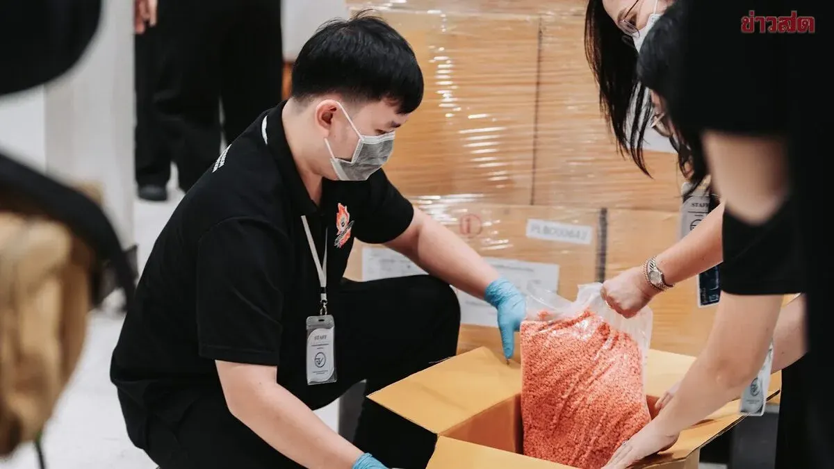 FDA to Destroy 93 Tons of Seized Narcotics on Oct 27