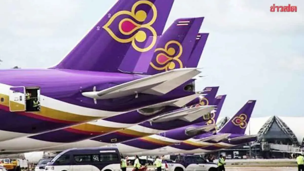 Thai Airways Opens Customer Care Center for Flood‑Affected Passengers