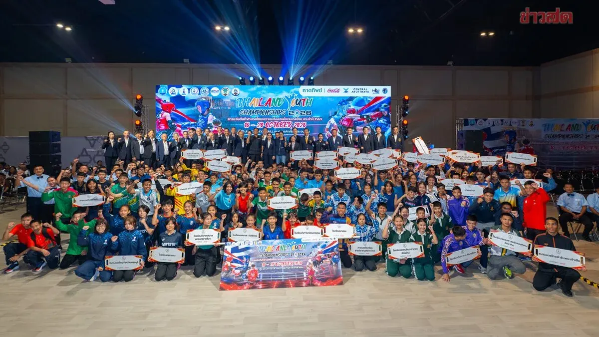 Thailand Youth Muay Thai Championships Kick Off in Ayutthaya