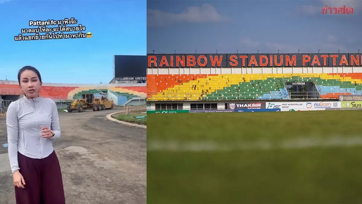 Contractor Defends Rainbow Stadium Renovation Pace After Fan Complaints