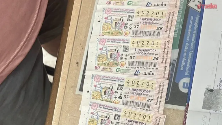 34-Year-Old Lottery Vendor Wins 60 Million Baht Jackpot