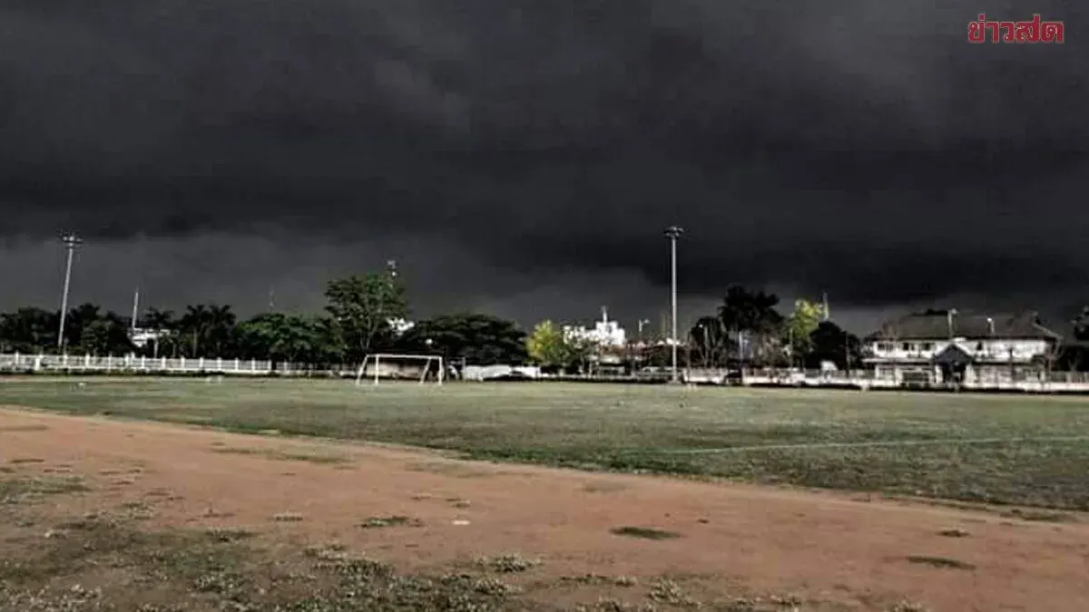 Heavy Rain Forecast Across 30 Thai Provinces, Flood Risk