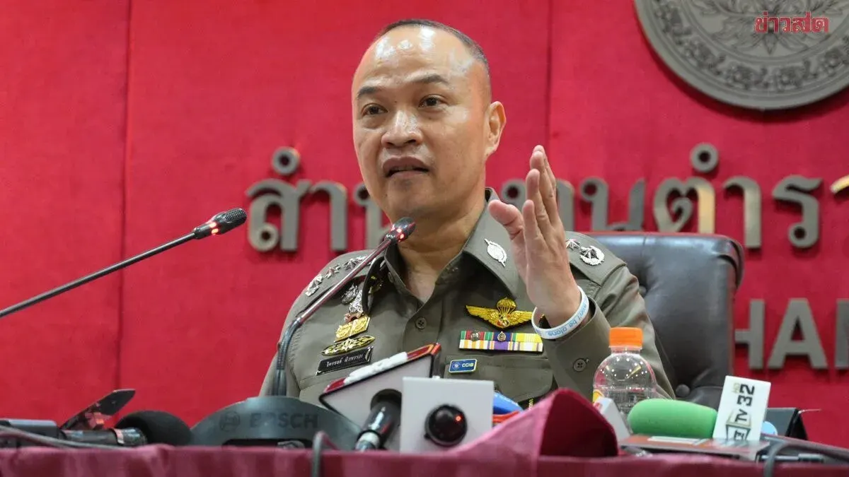 Police Urge Media to Limit Shooter's Name, Photos