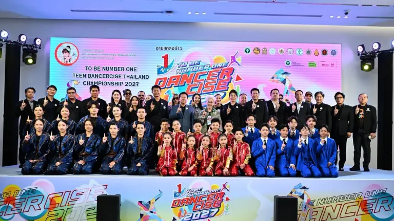 TO BE NUMBER ONE Launches Teen DancerCise Championship 2027