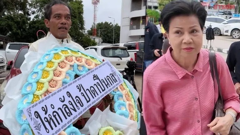 Police File Charges Against Activist As Legal Case Unfolds