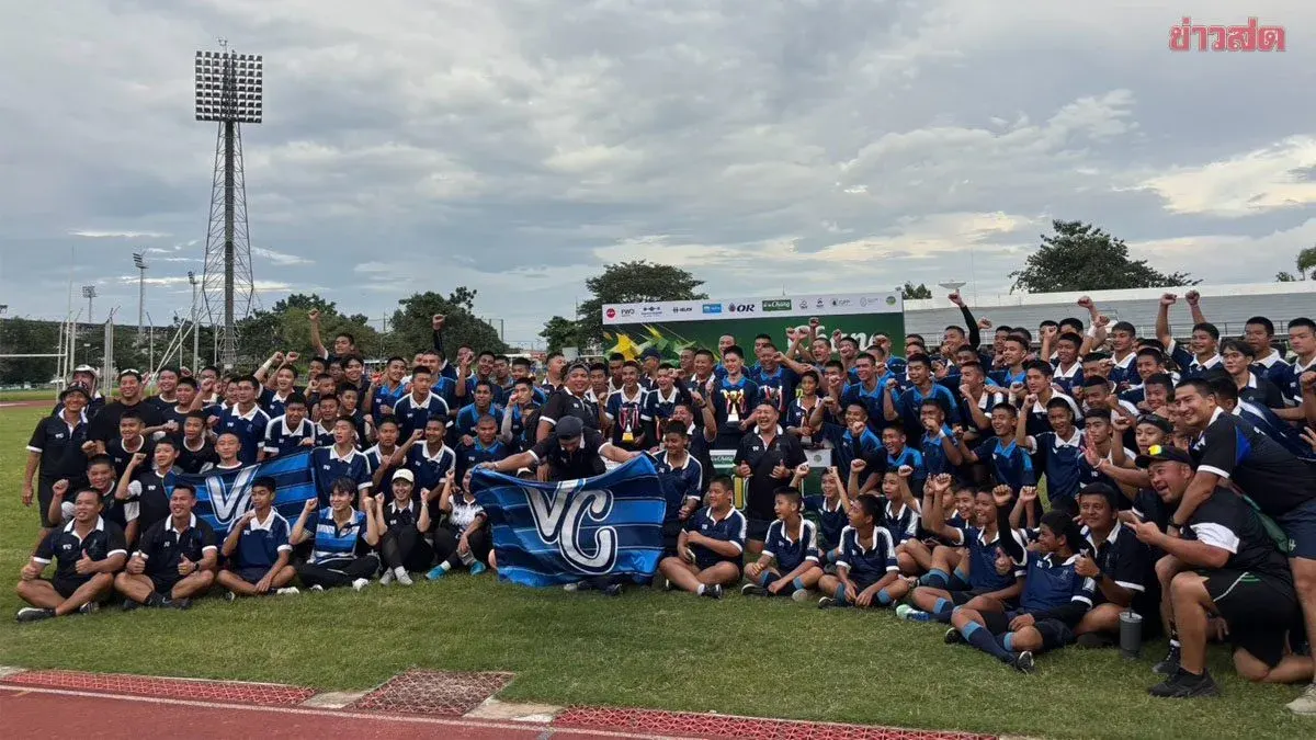Vajiravudh College Wins Three Youth Rugby 7s Titles