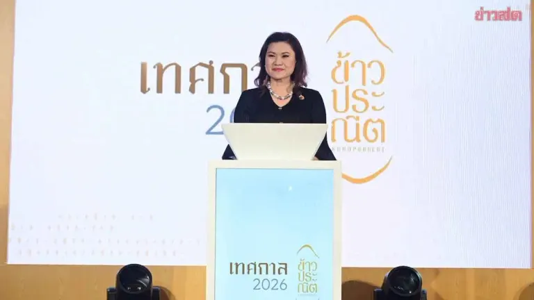 Commerce Ministry Launches Premium Rice Fair to Elevate Thai Rice Value