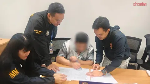 Chinese Money Laundering Suspect Arrested in Bangkok
