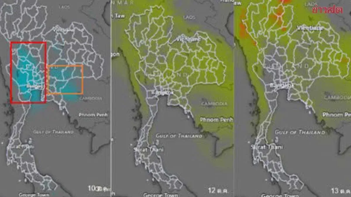 Dr Seri Warns 11 Provinces of Heavy Rain Tonight to Morning