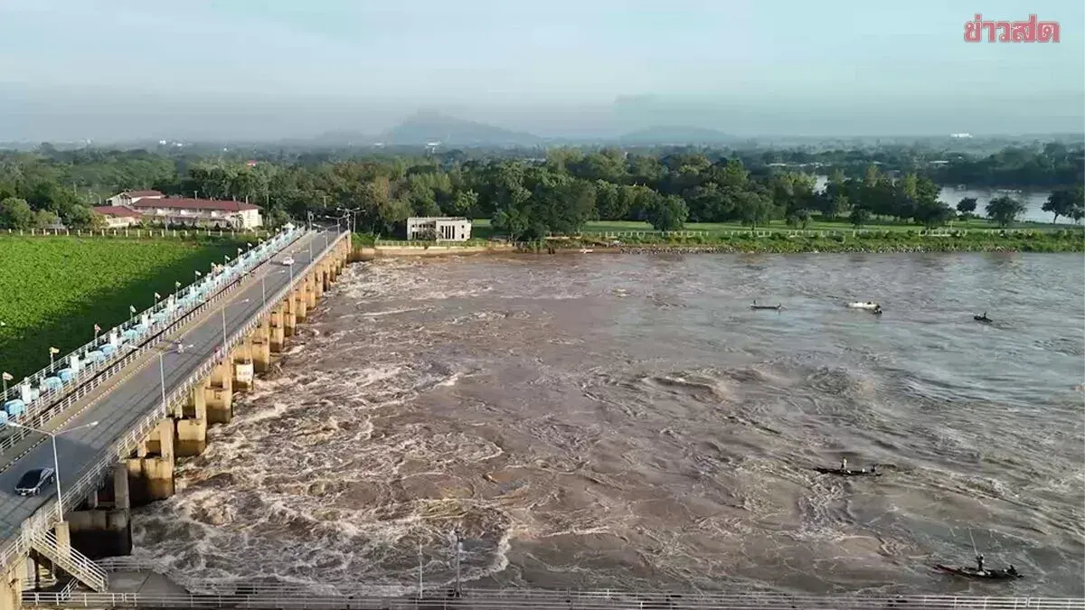 Villagers Flee Ahead of 2,200 Cubic Metres/Second Water Release