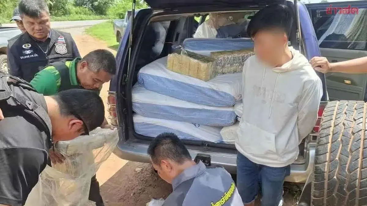 Police Seize 600kg Ice, Arrest Driver in Suphan Buri
