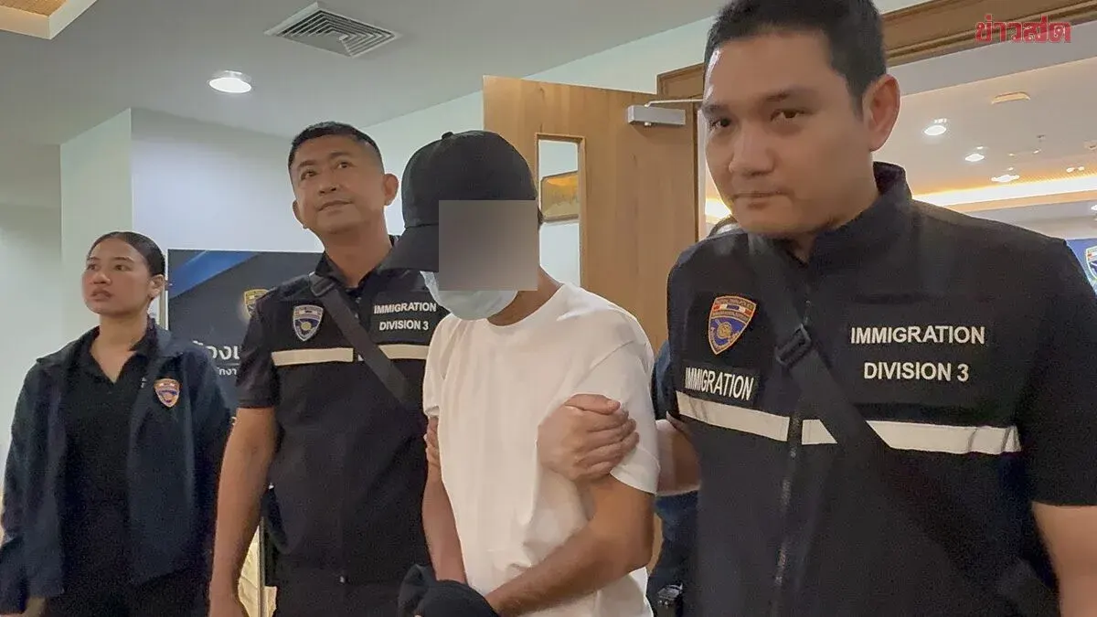 Police Arrest Chinese Fraud Suspect and Ex-South Korean Coach