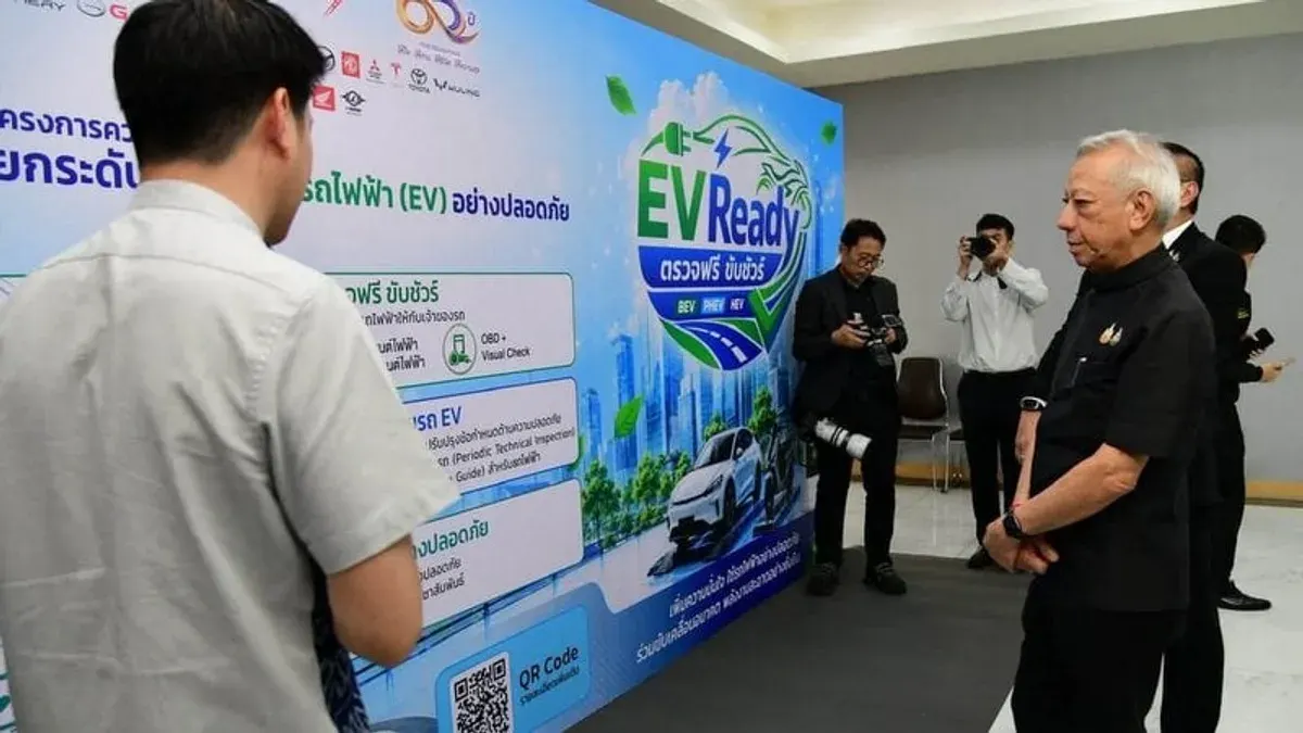 Authorities Set Process to Recover EV Subsidies From Makers