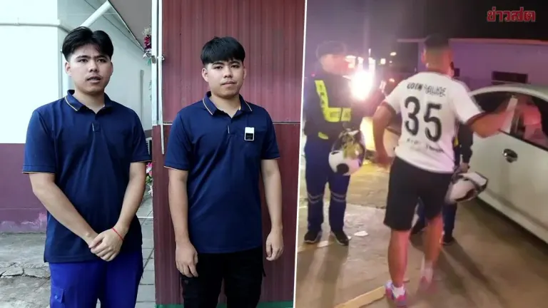 Rescue Volunteer Slapped by Fake Police Officer in Udon Thani