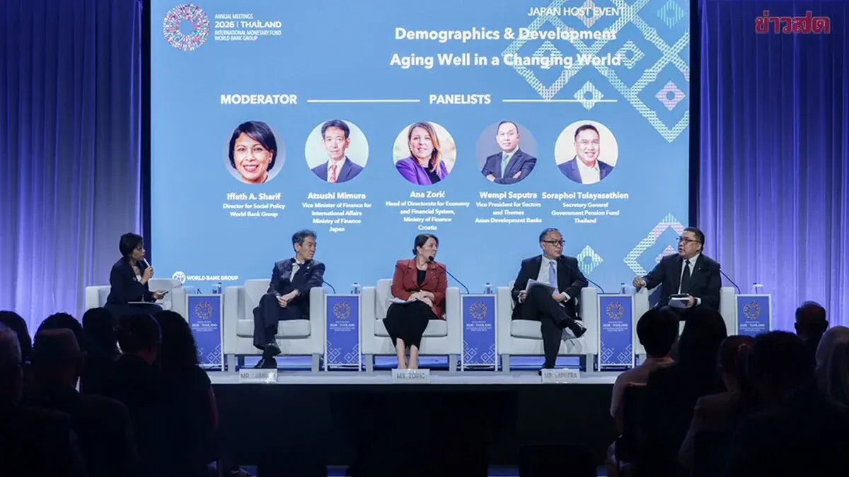 Thailand Pushes Early Savings Amid Rapidly Aging Population