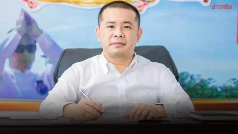 Man Sentenced to 2,673 Years Total for Investment Fraud Scam