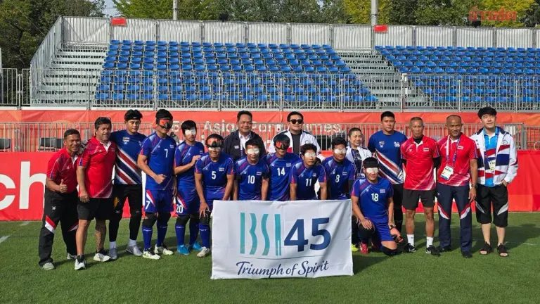 Blind Football Team Beats Iran 1-0 at Asian Para Games