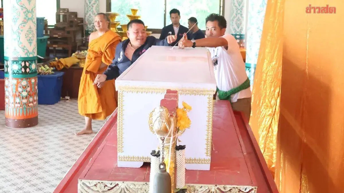 Suphanburi Temple Gets Clean Cremation Furnace Villagers Seek Numbers