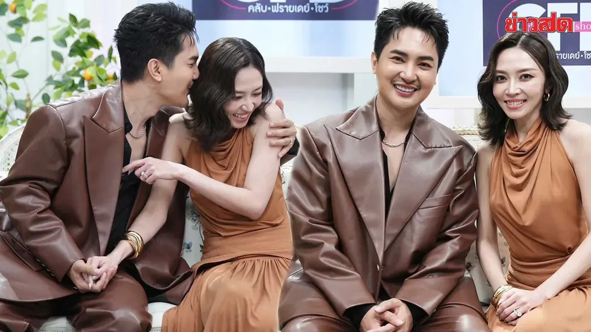 Mor Lam Couple Ann-Boy Say Family Warmer After Adopting Twins