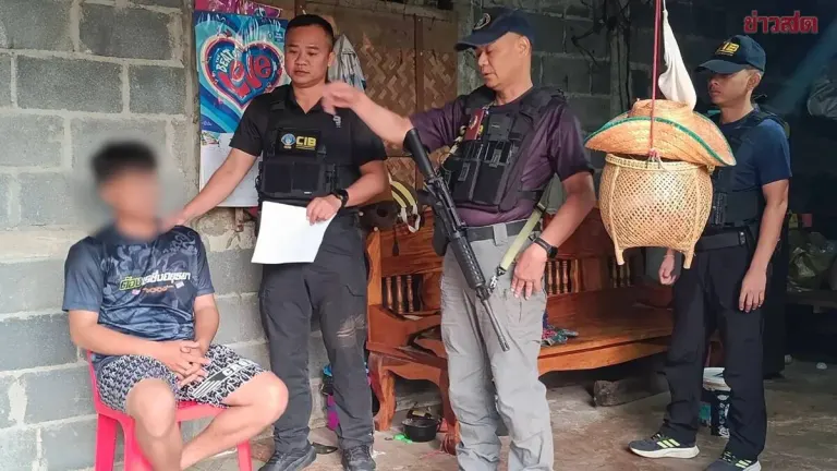 Police Arrest 21-Year-Old for Raping Stepdaughter Over Year