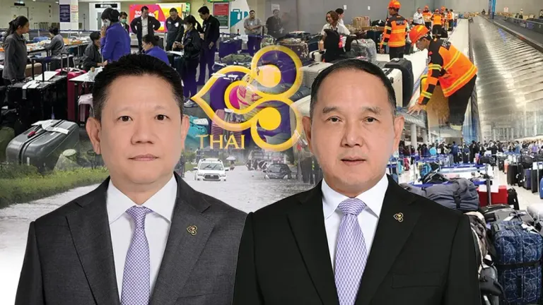 Thai Airways Baggage Crisis Disrupts Travel, Trade