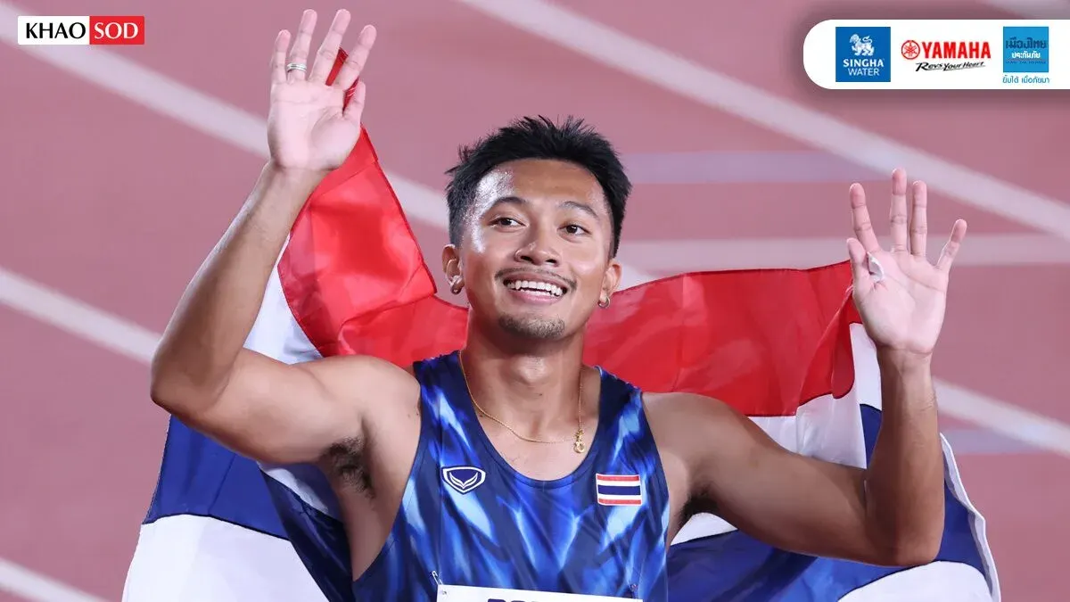Puripol Wins 200m Gold at Asian Games in 19.88 Seconds
