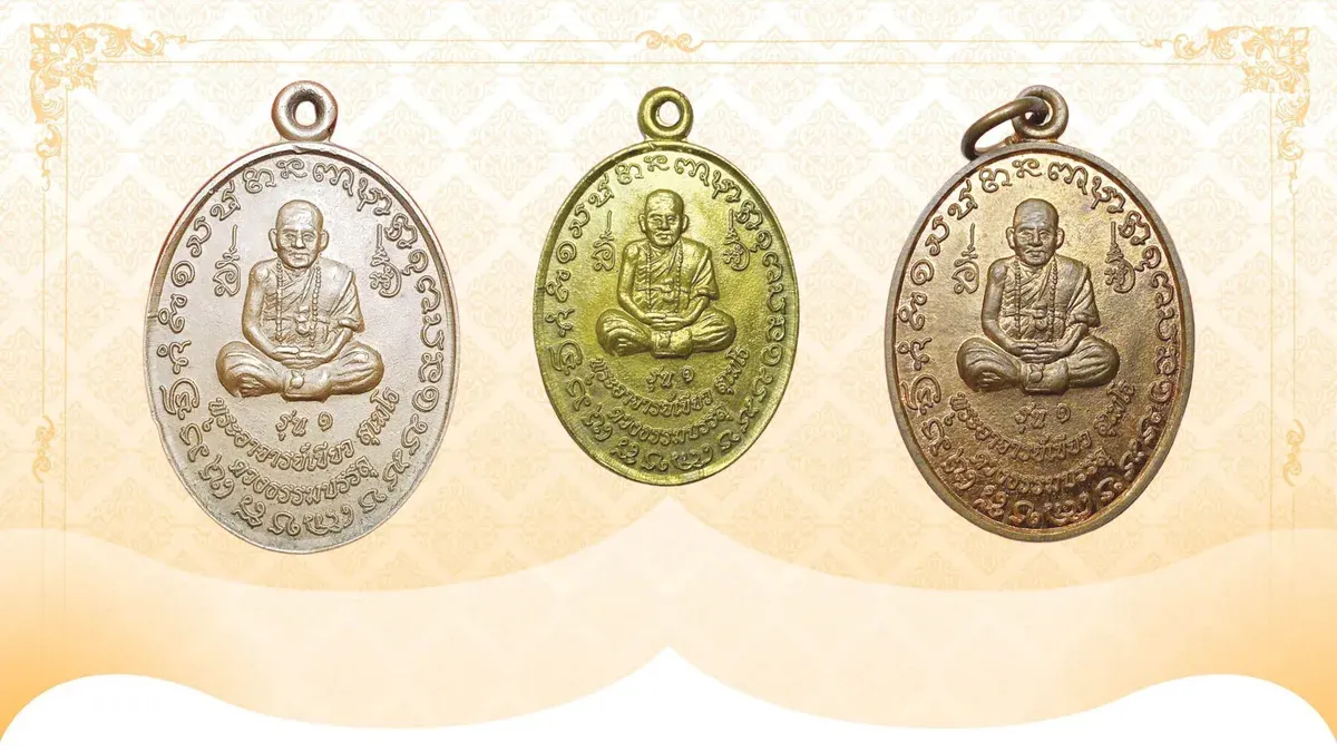 Revered Isan Monk Releases First Commemorative Amulet Series