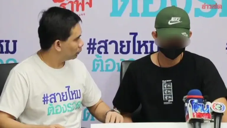 Soldier Seeks Return of 400k Baht Dowry After Nurse Disappears