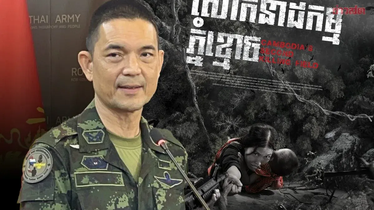 Thai Army Dismisses Cambodian Film as Fiction, Not History