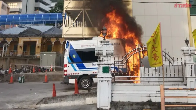 Ambulance Fire Engulfs Phuket Hospital Emergency Entrance