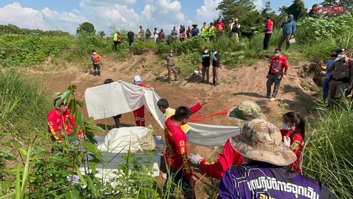 Police Arrest Friend for Killing Disabled Lottery Seller in Nan