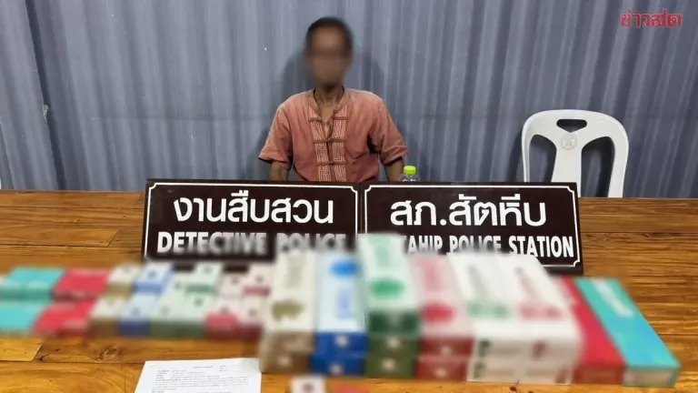 Police Arrest Fortune Teller Selling Illegal Cigarettes at Temple Fair