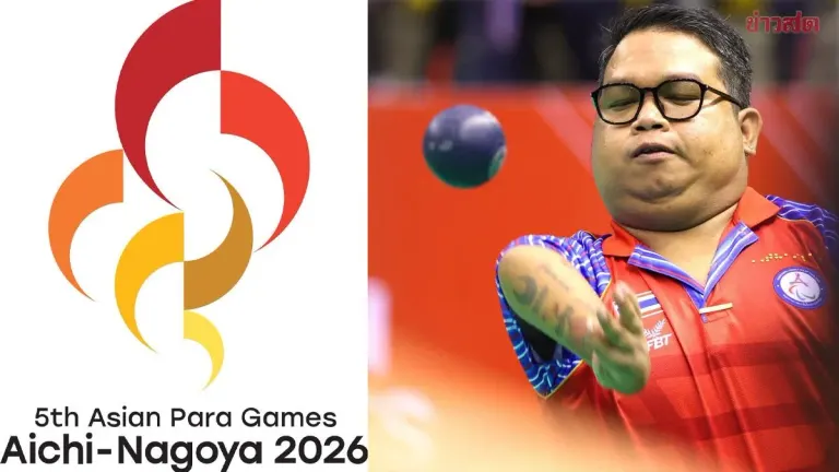Thai Para Team Aims for 27 Gold at Asian Games