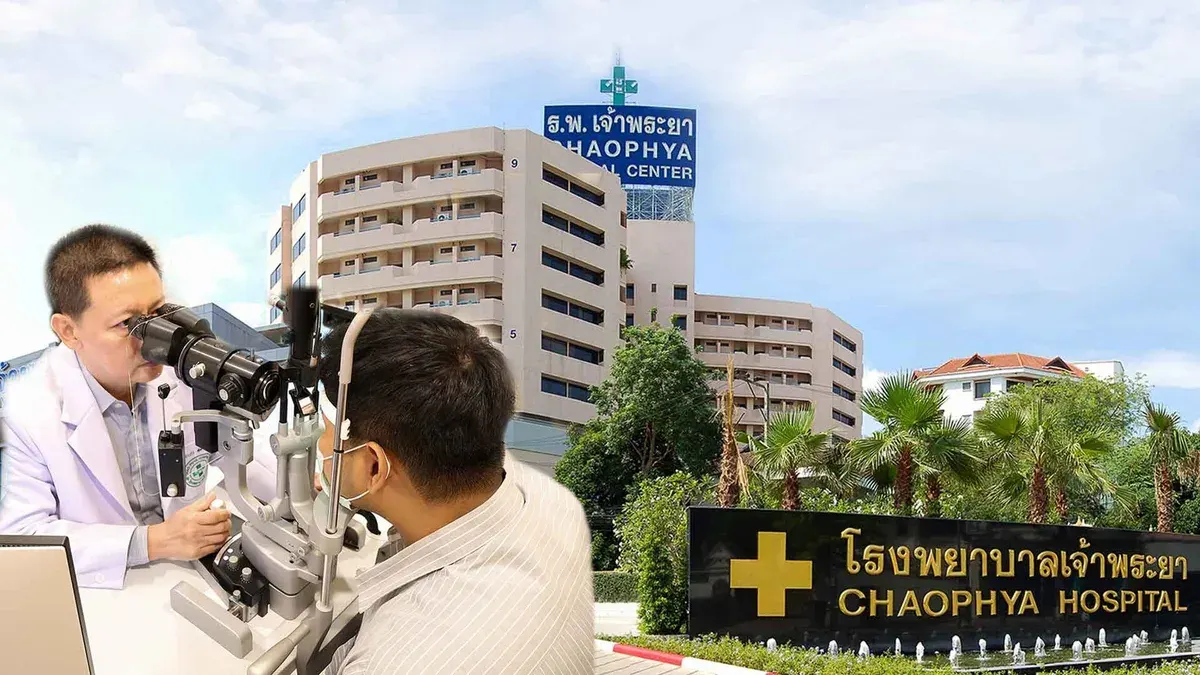 Chao Phraya Hospital Opens 24-Hour Eye Center With Ophthalmologists
