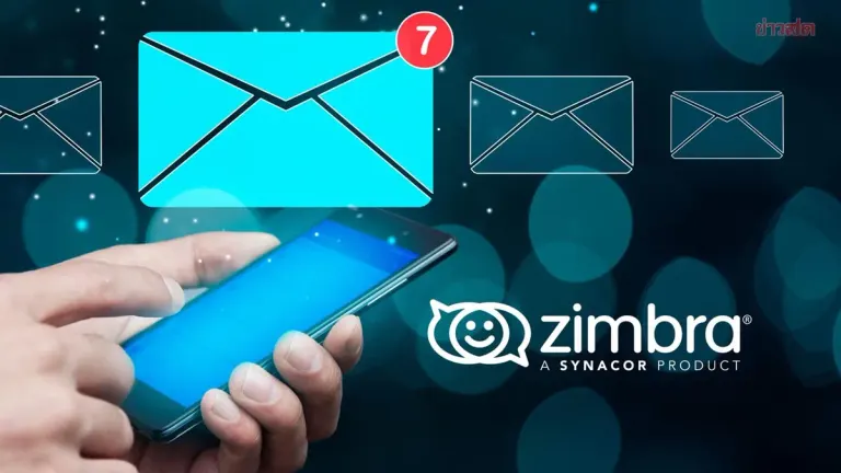 Zimbra Urges Thai Firms to Patch Email Servers Within 72 Hours