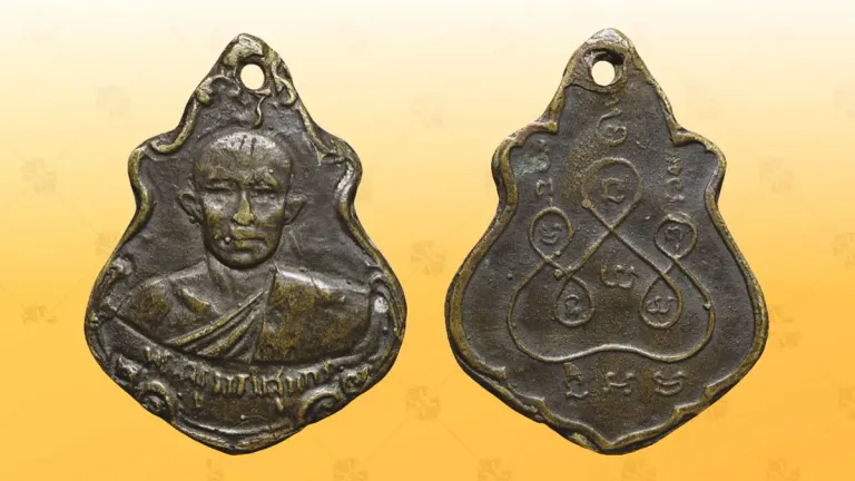 Luang Pho Tio: Revered Monk of Wat Kuha Sawarn in Ratchaburi