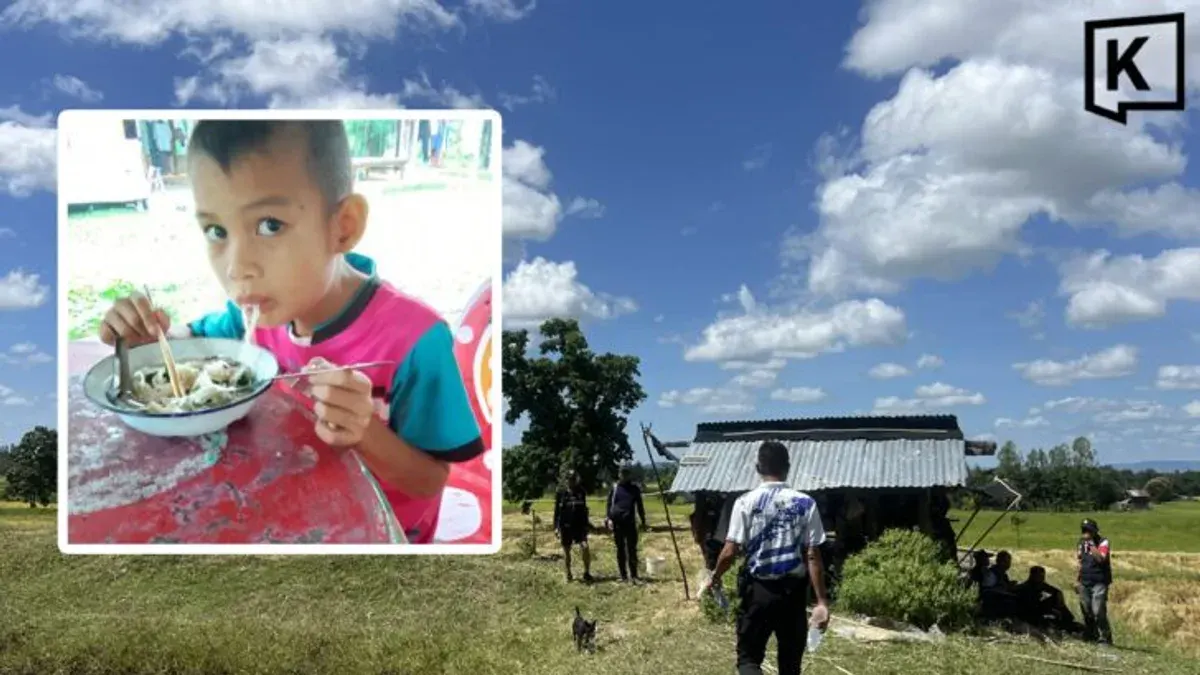 Search Intensifies for Missing 7-Year-Old in Kalasin