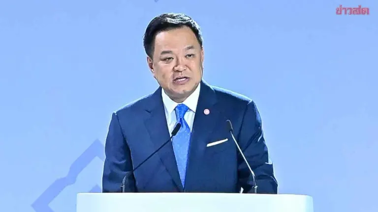 Thailand Hosts IMF-World Bank Annual Meeting Amid Global Shifts
