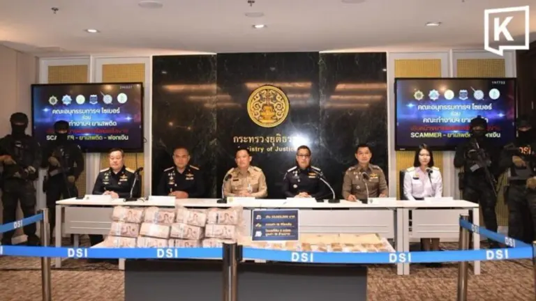 Thailand Widens Probe Into 2.5 Billion Baht Scam, Drug Ring